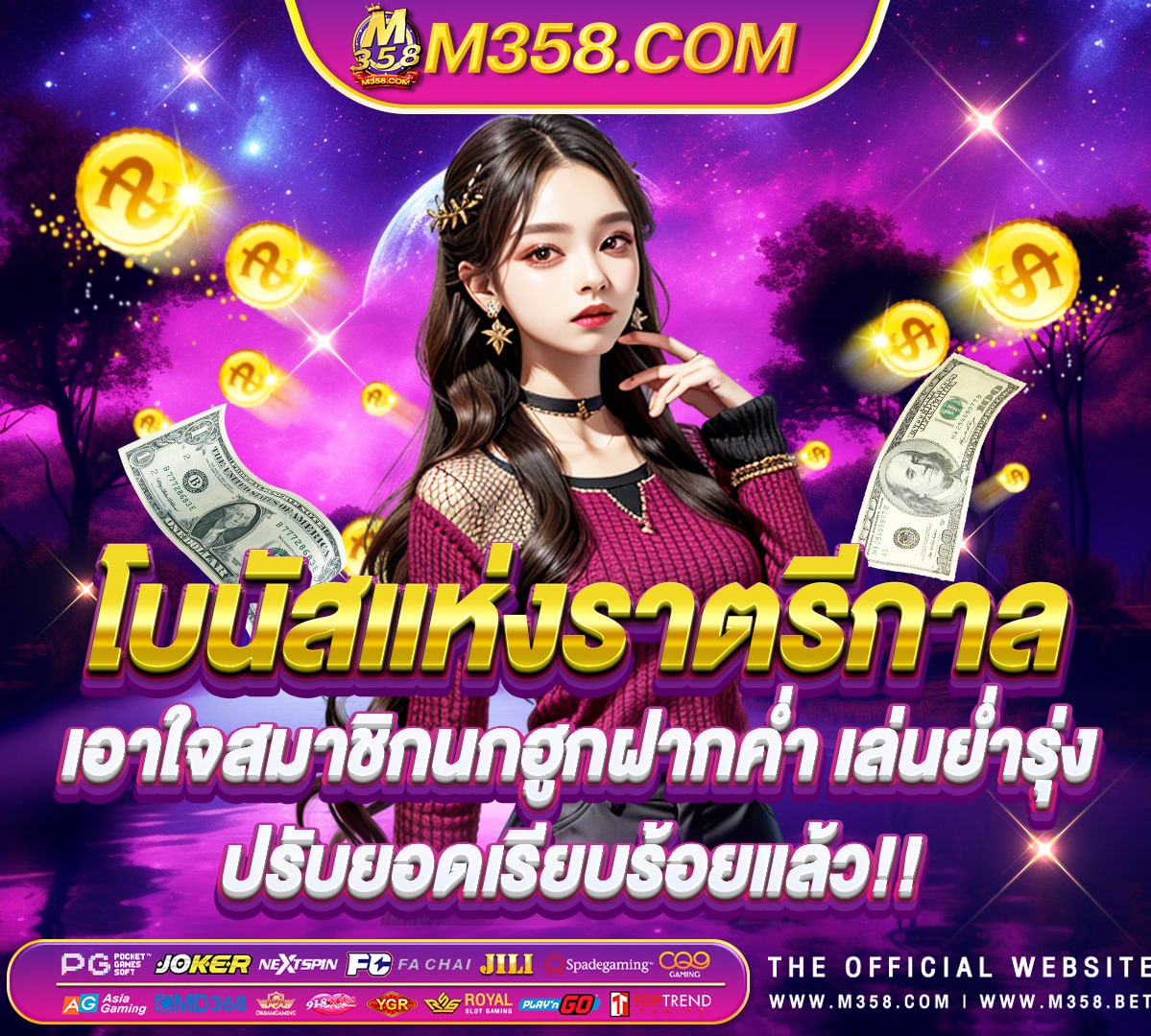 dg casino เข้าสู่ระบบ shopee indonesia